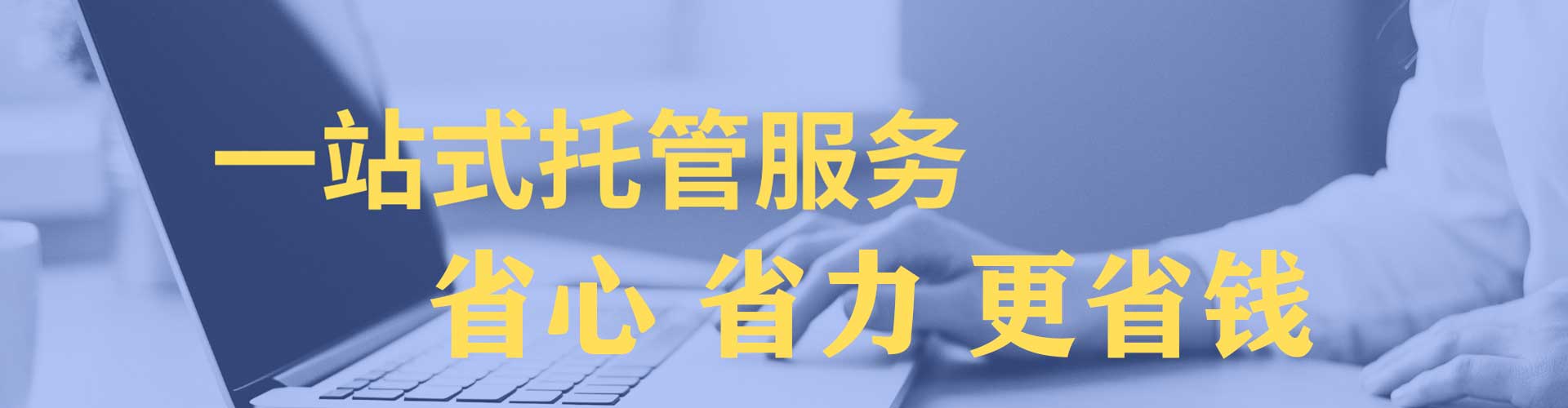 柴桑信息流广告